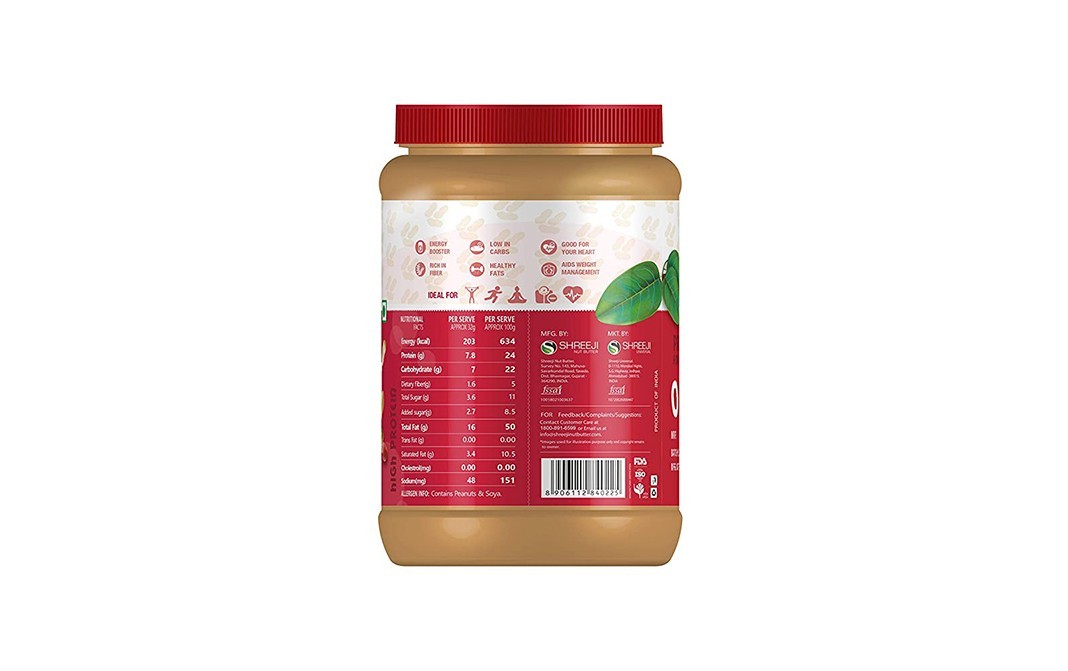 Senta's Peanut Butter Creamy    Plastic Jar  1 kilogram